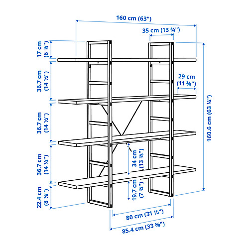IKEA PS 2026, shelf unit. 6 of 6 open dialog