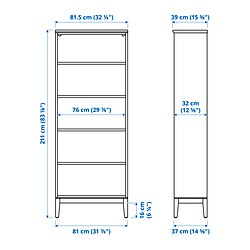 Measurement Illustration - IDANÄS bookcase