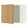 Select colour variation: white/Sinarp oak veneer