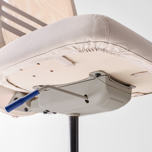 FLINTAN, office chair. 10 of 13 open dialog