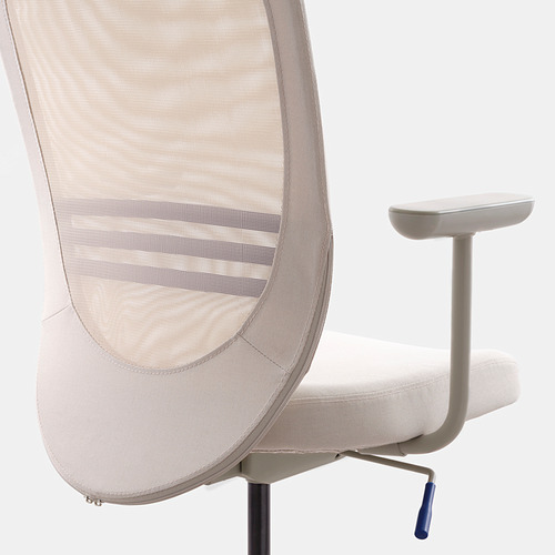 FLINTAN, office chair with armrests. 5 of 9 open dialog