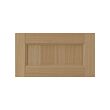 VEDHAMN drawer front 