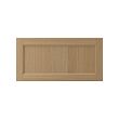 VEDHAMN drawer front 