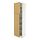 Select colour variation: white/Sinarp oak veneer