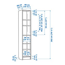 Measurement Illustration - BILLY bookcase