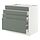 Current variation: white/Nickebo matt grey-green