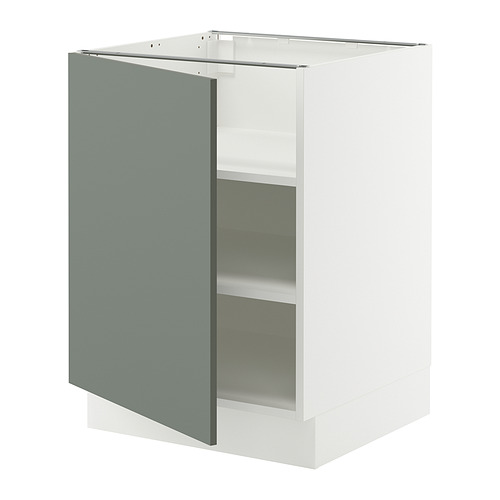 SEKTION, base cabinet with shelves . 1 of 2 open dialog