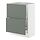 Select colour variation: white/Nickebo matt grey-green