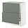 Select colour variation: white/Nickebo matt grey-green