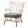 Select colour variation: Birch / Tibbleby beige / gray