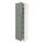 Select colour variation: white/Nickebo matt grey-green