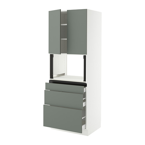SEKTION / MAXIMERA, hi cb f micro w 3 drawers/2 doors. 1 of 2 open dialog