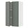 Select colour variation: white/Nickebo matt grey-green