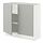 Select colour variation: white/Havstorp light gray