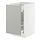 Select colour variation: white/Havstorp light gray