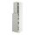 Select colour variation: white/Havstorp light gray