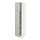 Select colour variation: white/Havstorp light gray
