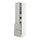 Select colour variation: white/Havstorp light gray