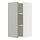Select colour variation: white/Havstorp light gray