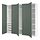 Select colour variation: GRIMO grey-green