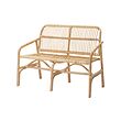 SALNÖ bench 