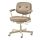 Select colour variation: Grann beige