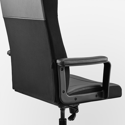 MILLBERGET, swivel chair. 5 of 13 open dialog