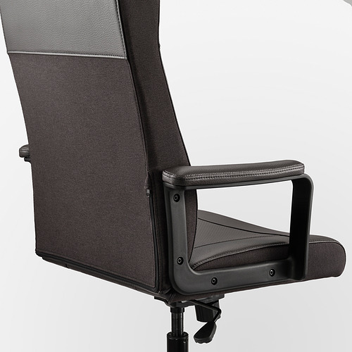 MILLBERGET, swivel chair. 6 of 12 open dialog