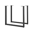 SKÅLSTA table leg 