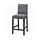 Select colour variation: Black / Gunnared medium grey