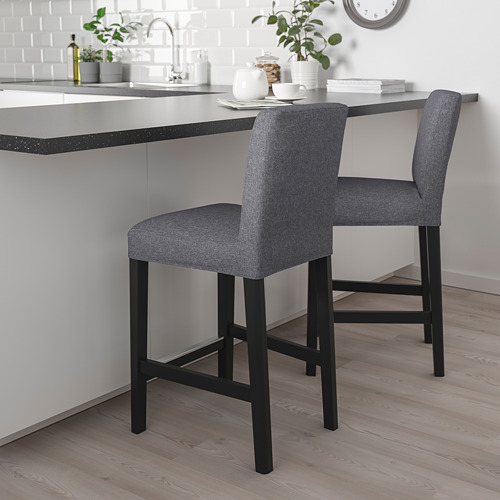 BERGMUND, bar stool with backrest. 3 of 8 open dialog