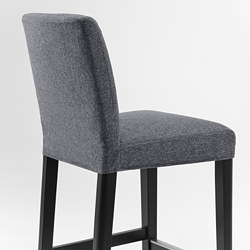 Measurement Illustration - BERGMUND bar stool with backrest