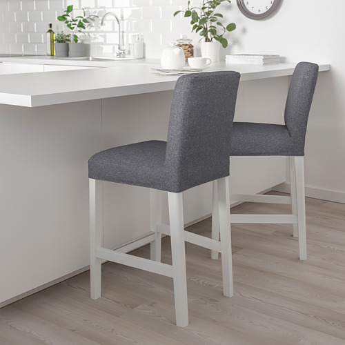 BERGMUND, bar stool with backrest. 3 of 8 open dialog