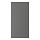 Select colour variation: Dark grey