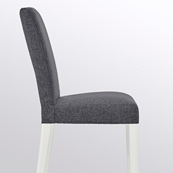 Measurement Illustration - BERGMUND chair