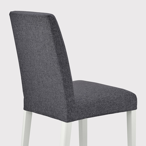 BERGMUND, silla. 9 de 10 abrir diálogo