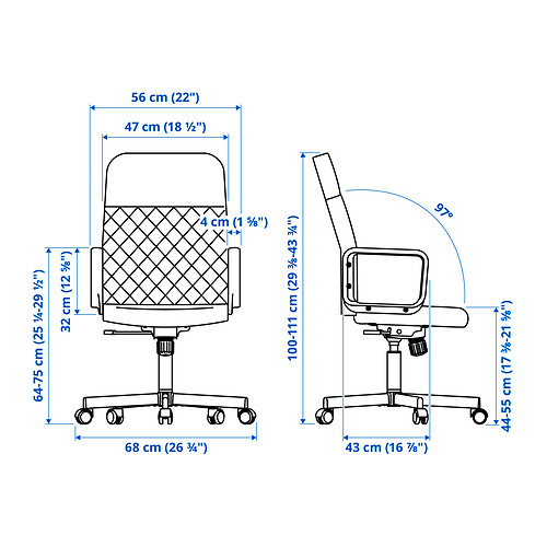 RENBERGET, swivel chair. 9 of 9 open dialog