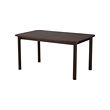 STRANDTORP extendable dining table 