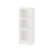 BILLY bookcase 