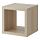 Current variation: White stained oak effect