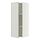 Select colour variation: white/Aspudden light gray