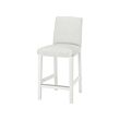 BERGMUND bar stool with backrest frame 