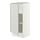 Select colour variation: white/Aspudden light gray