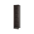 PAX add-on corner unit with 4 shelves 