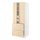 Select colour variation: white/Askersund light ash effect