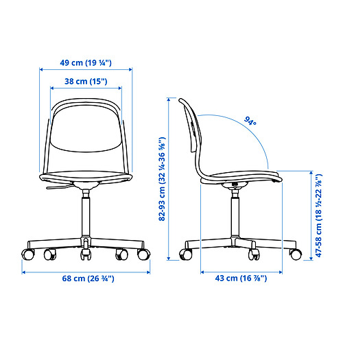 ÖRFJÄLL, swivel chair. 7 of 8 open dialog