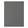 Select colour variation: Dark grey