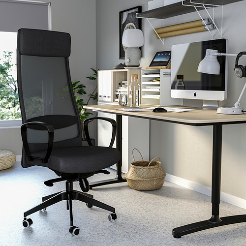 MARKUS, office chair. 2 of 8 open dialog