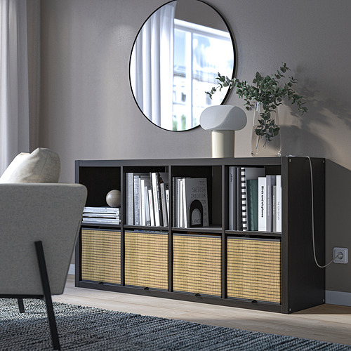 KALLAX, shelf unit. 2 of 9 open dialog