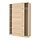 Select colour variation: MEHAMN white stained oak effect / white